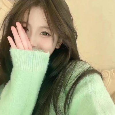 那家伙的声音
